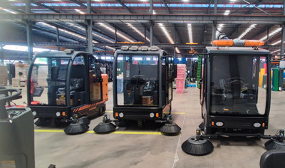 榮事達(dá)電動(dòng)掃地機(jī) 榮事達(dá)電動(dòng)掃地機(jī).jpg