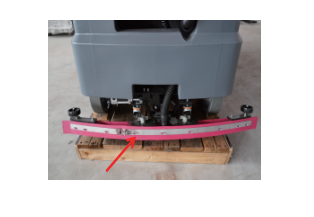 榮事達(dá)RS-D260駕駛式洗地機膠條 榮事達(dá)RS-D260駕駛式洗地機膠條.png