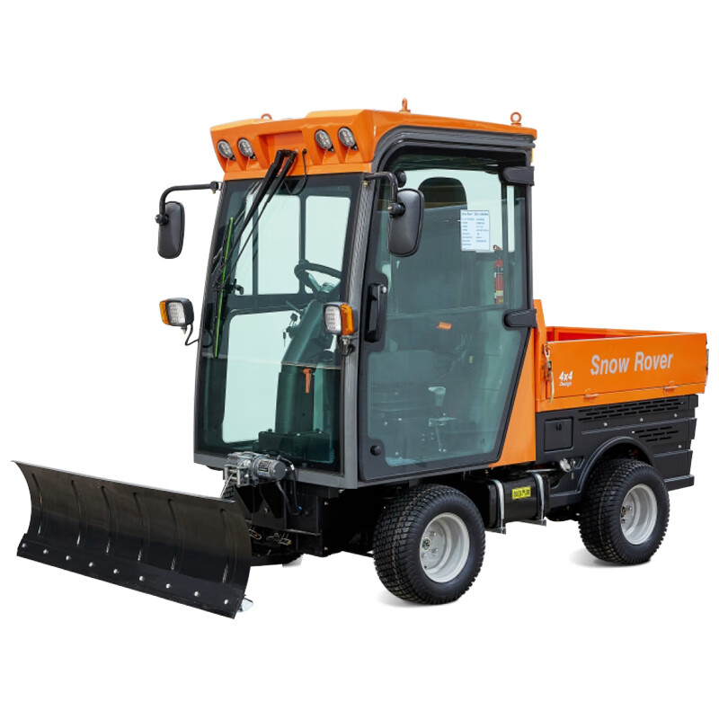 榮事達(dá)駕駛式掃雪機RS-SX150D