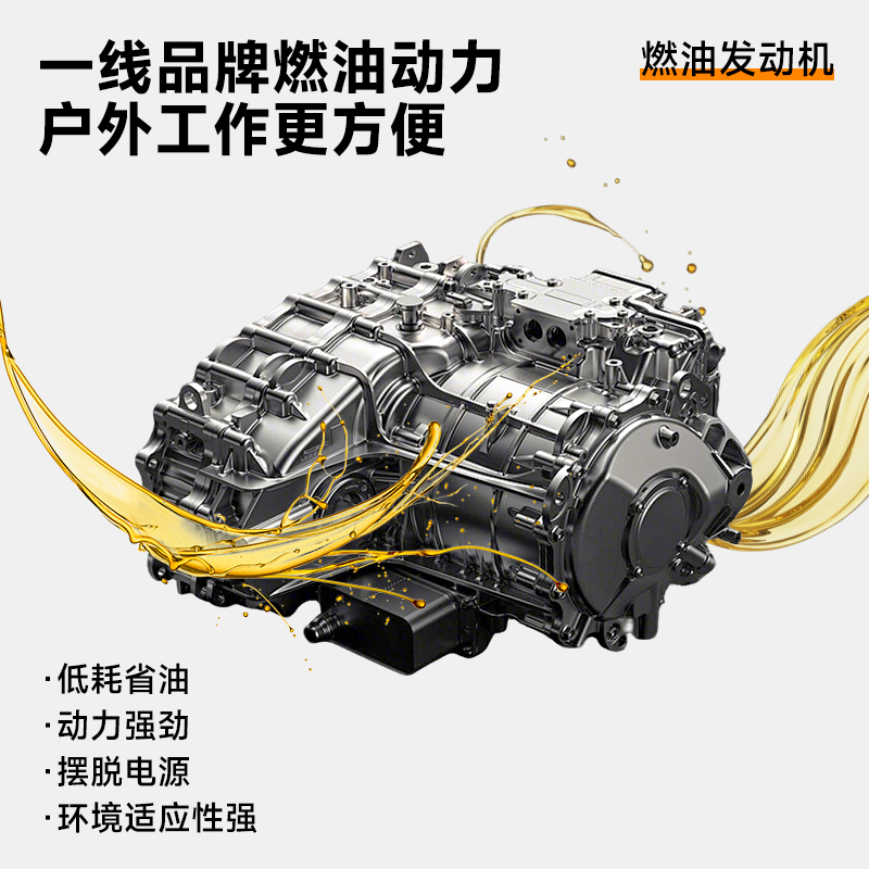 榮事達(dá)管道疏通機(jī)物業(yè)小區(qū)市政下水道疏通神器